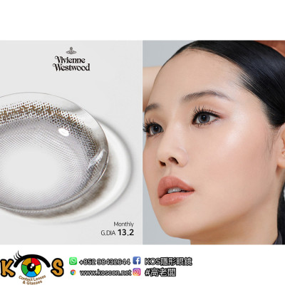 Vivienne Westwood 1Month Lia Ash 비비안웨스트우드 리아 애쉬